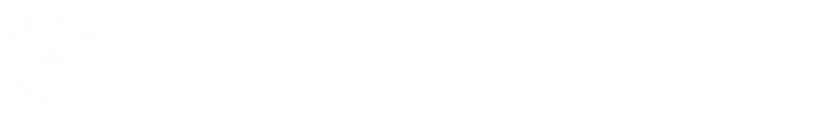 【2023】我院